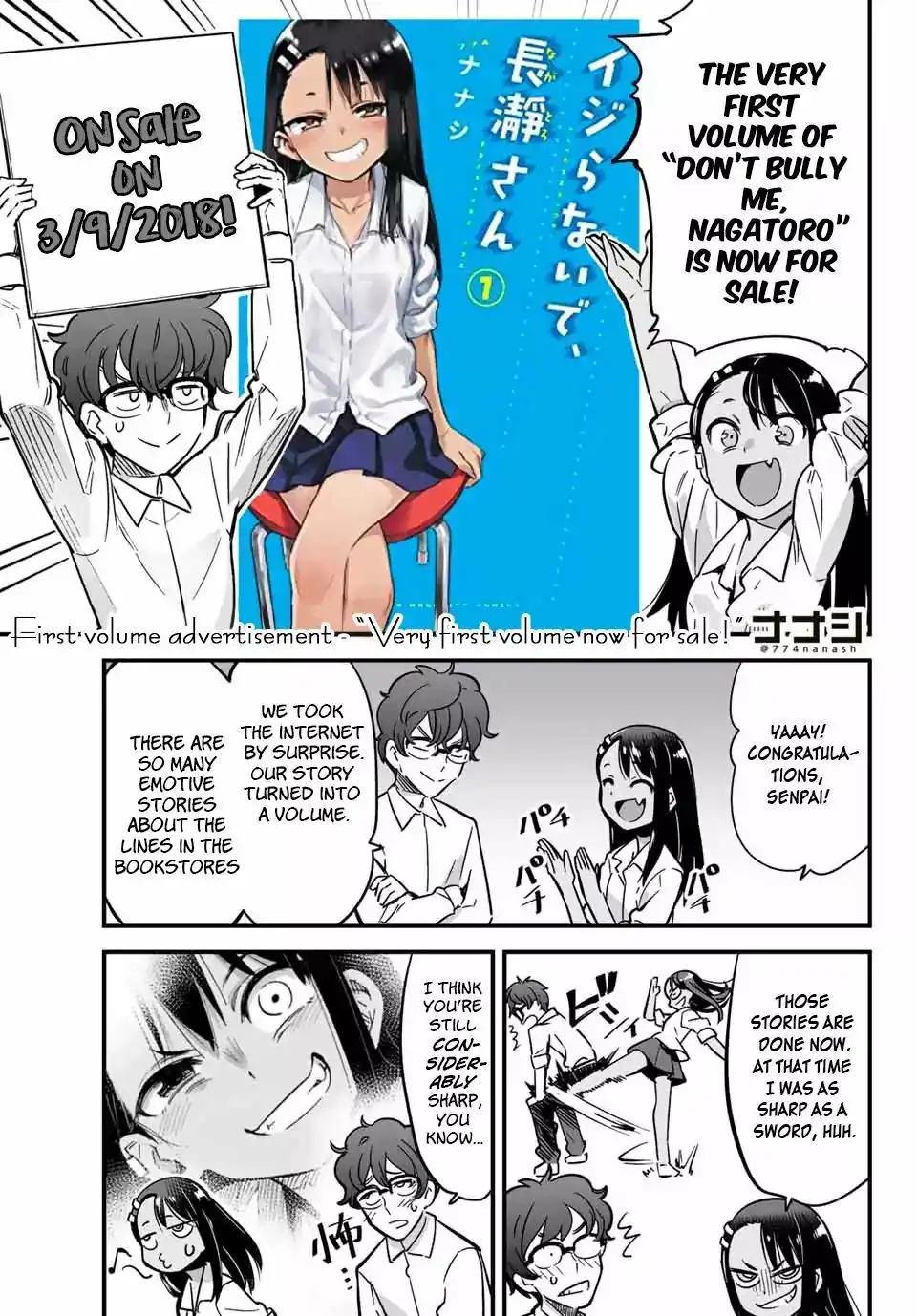 Please don't bully me, Nagatoro Chapter 10.2 1